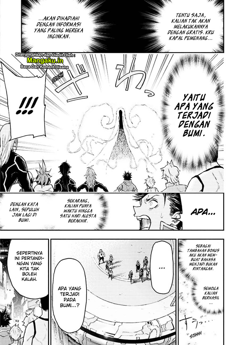 Agravity Boys Chapter 14 Gambar 11