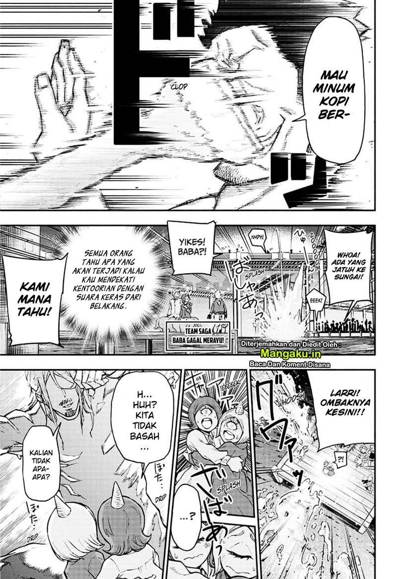 Agravity Boys Chapter 14 Gambar 15