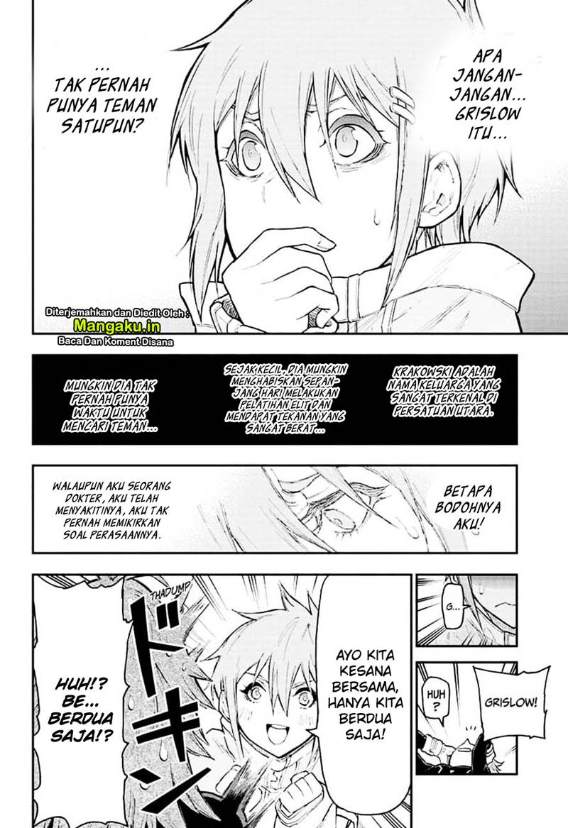 Agravity Boys Chapter 12 Gambar 11