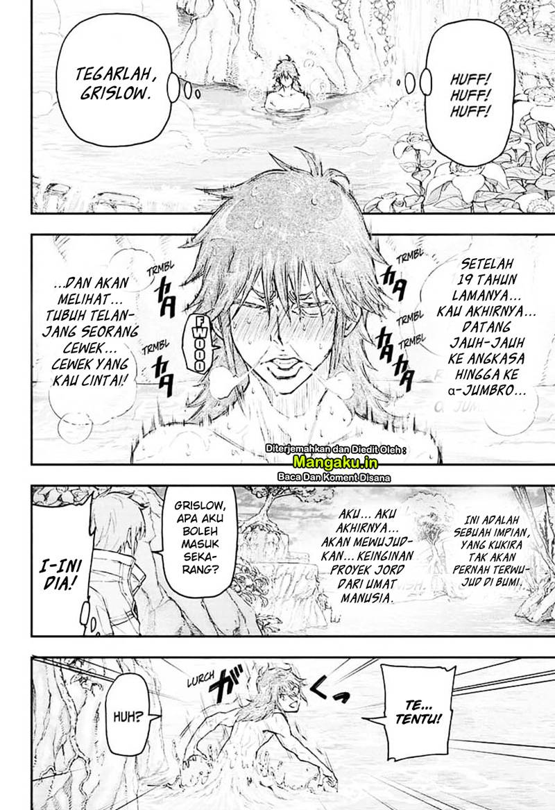 Agravity Boys Chapter 12 Gambar 15