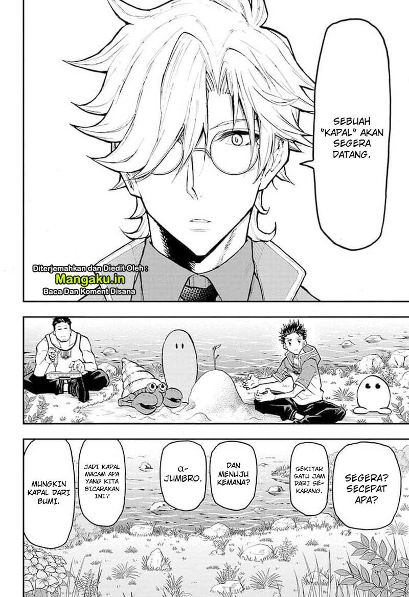 Agravity Boys Chapter 10 Gambar 3