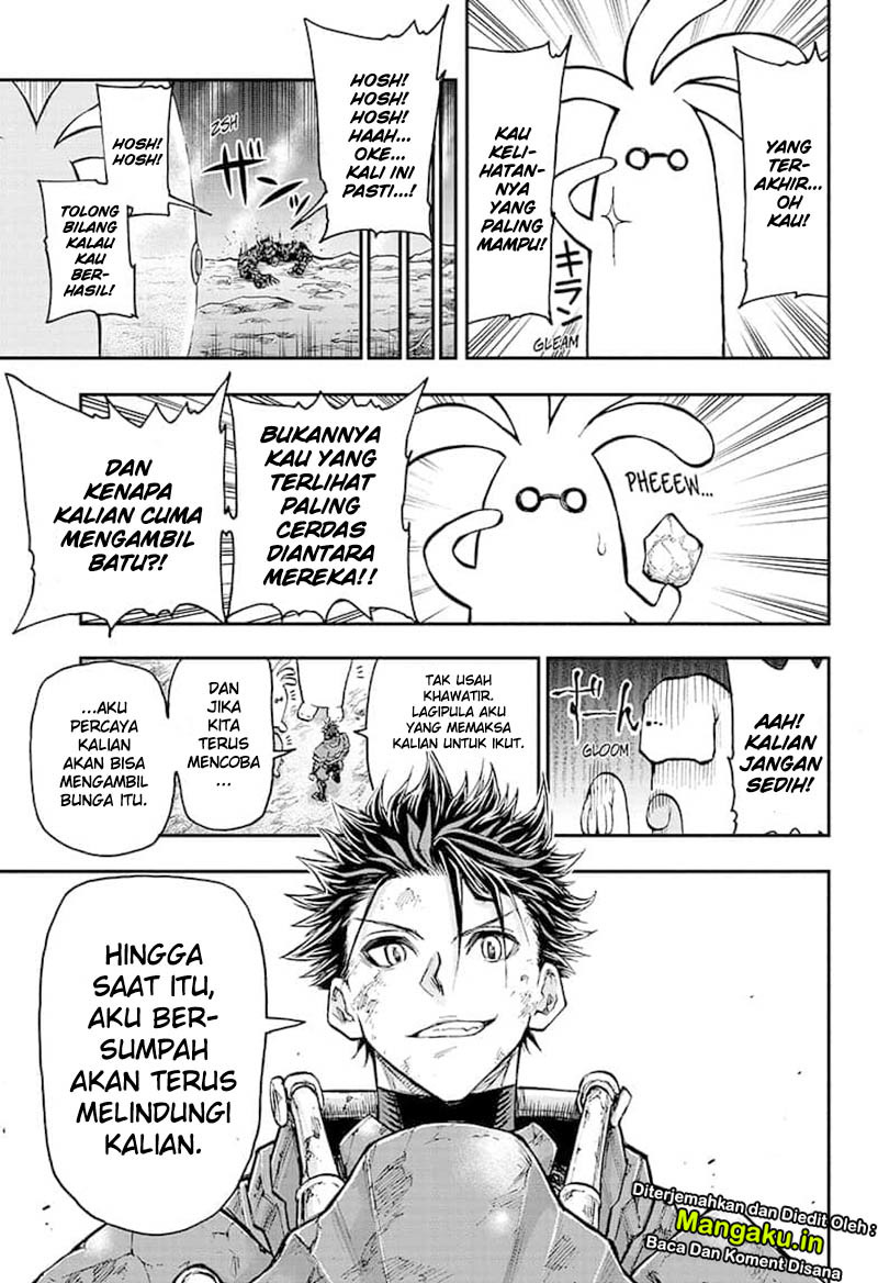 Agravity Boys Chapter 09 Gambar 16