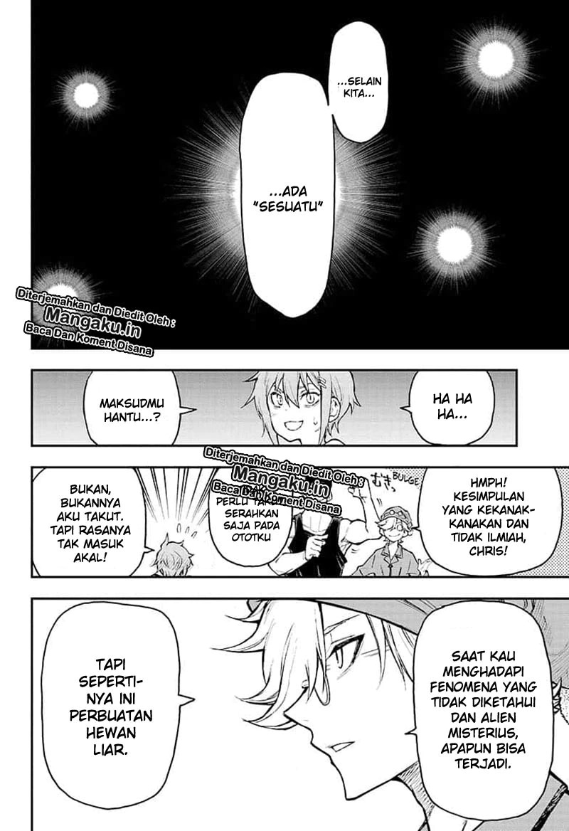 Agravity Boys Chapter 07 Gambar 13