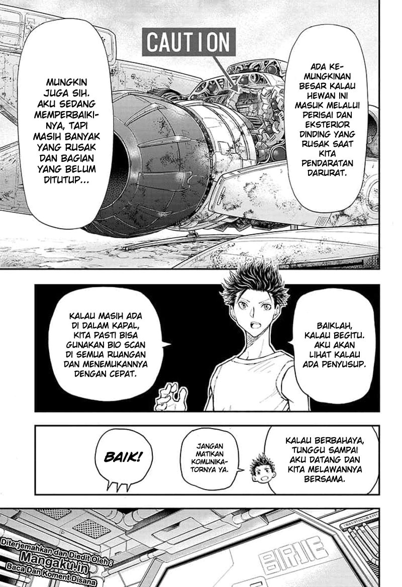 Agravity Boys Chapter 07 Gambar 14
