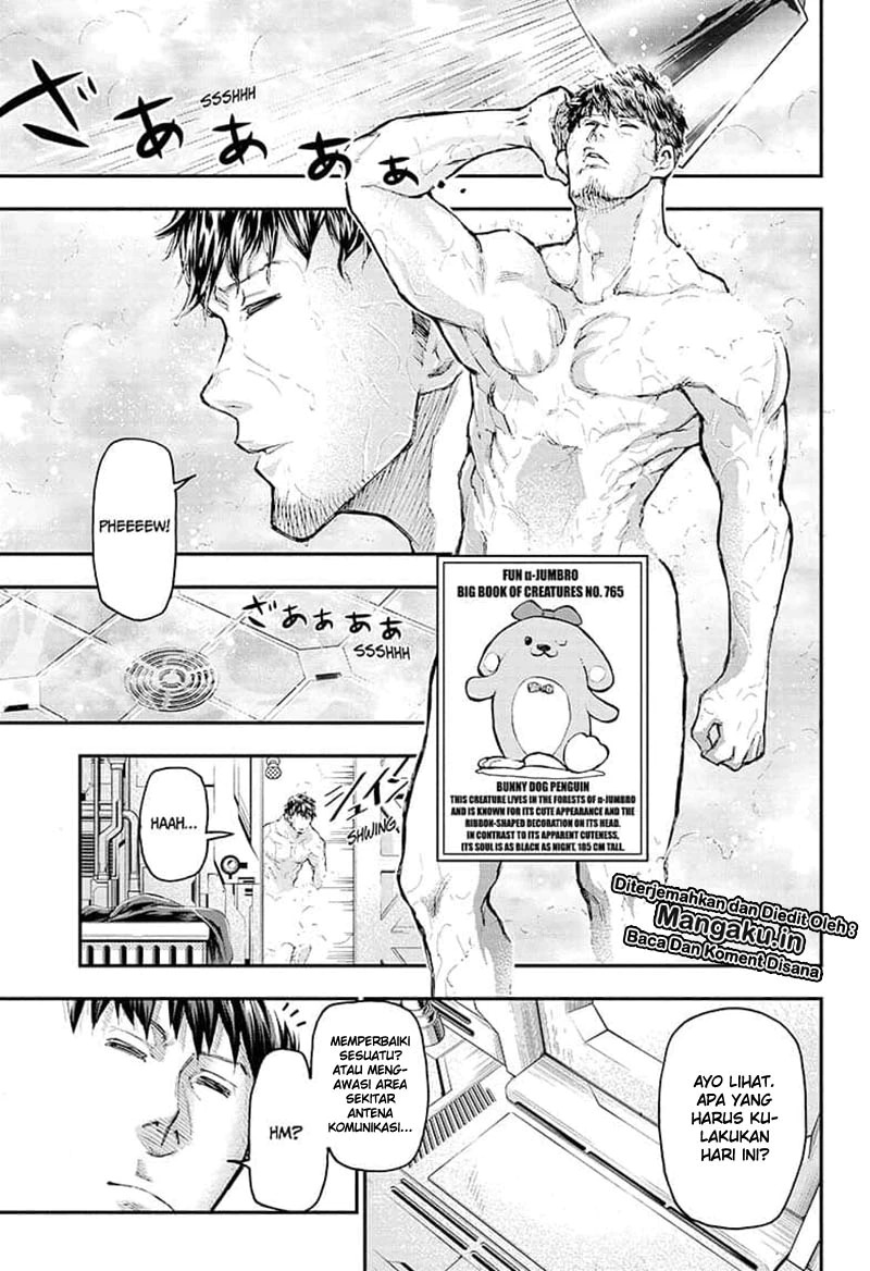 Agravity Boys Chapter 07 Gambar 8