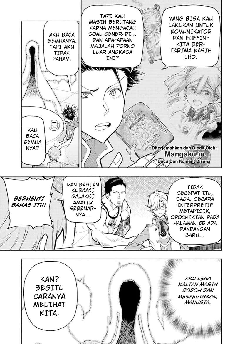 Agravity Boys Chapter 05 Gambar 4