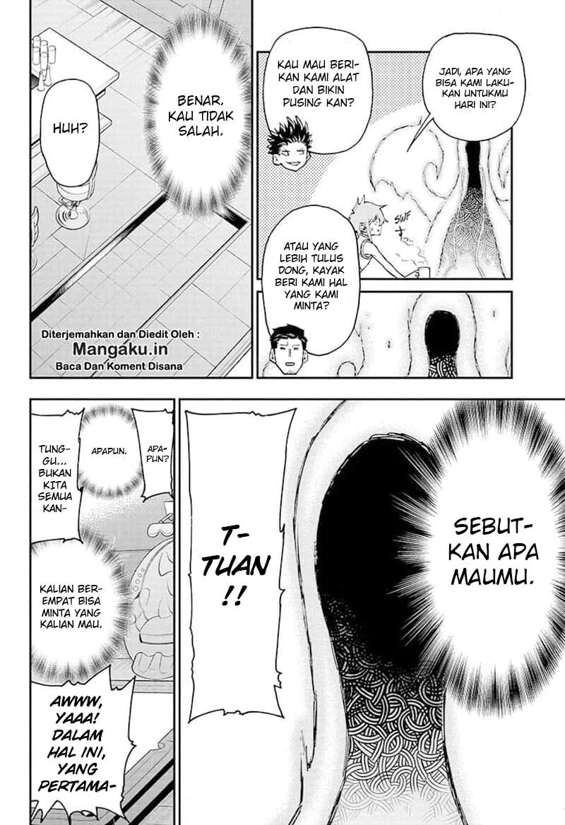 Agravity Boys Chapter 05 Gambar 5