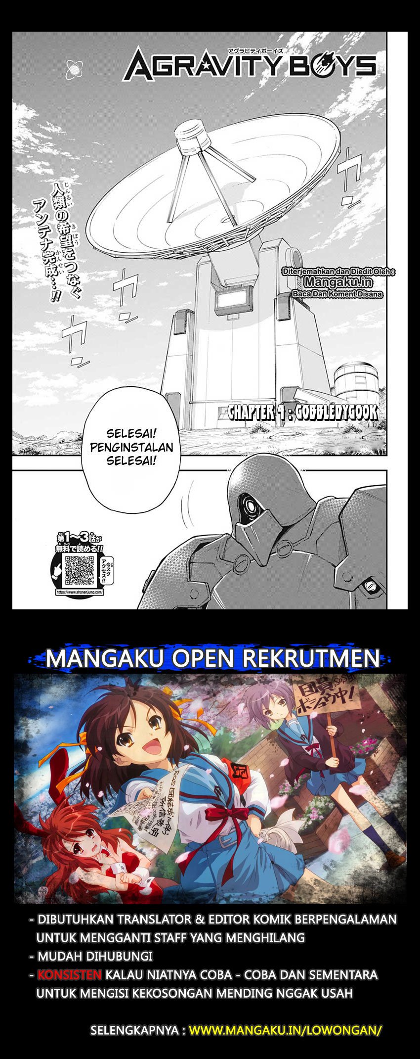 Baca Agravity Boys Chapter 04 Gambar 2
