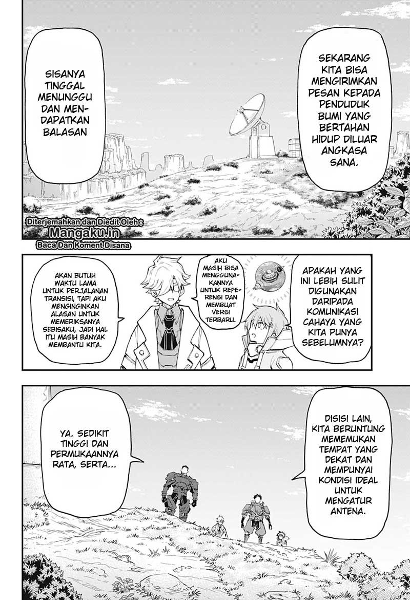 Agravity Boys Chapter 04 Gambar 3