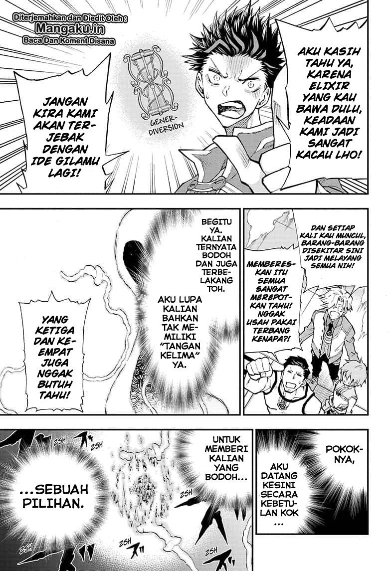 Agravity Boys Chapter 02 Gambar 10