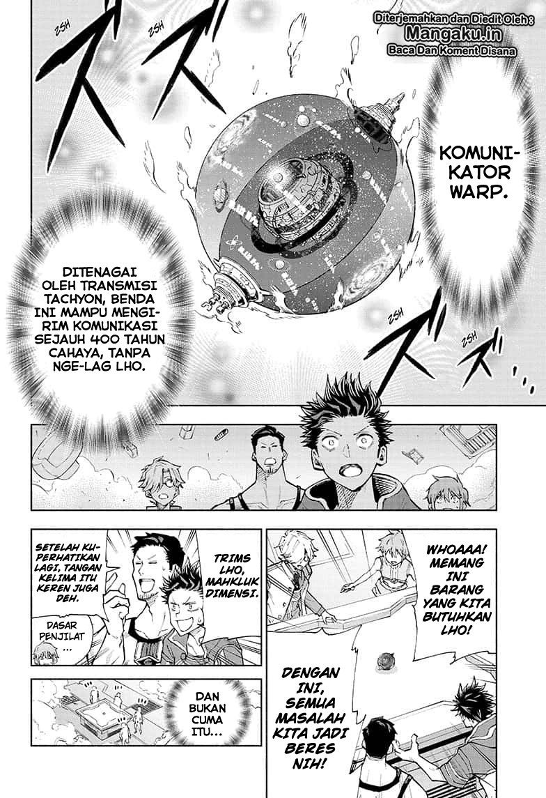 Agravity Boys Chapter 02 Gambar 11