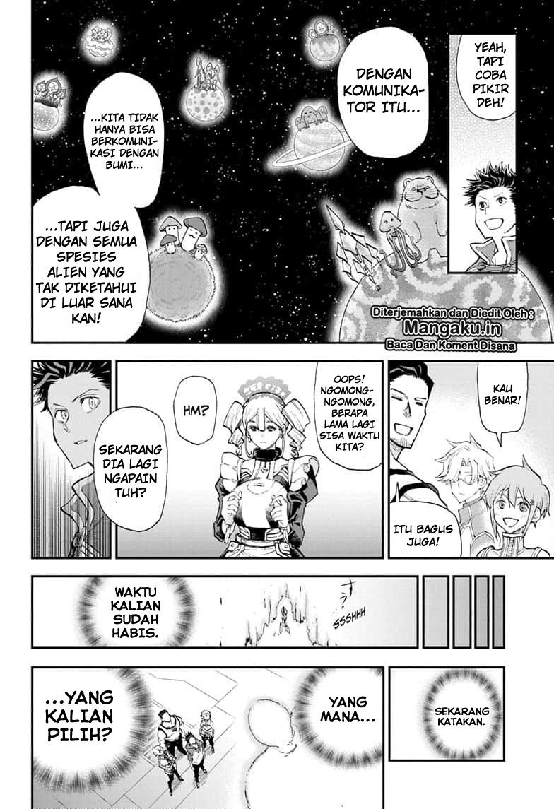 Agravity Boys Chapter 02 Gambar 17