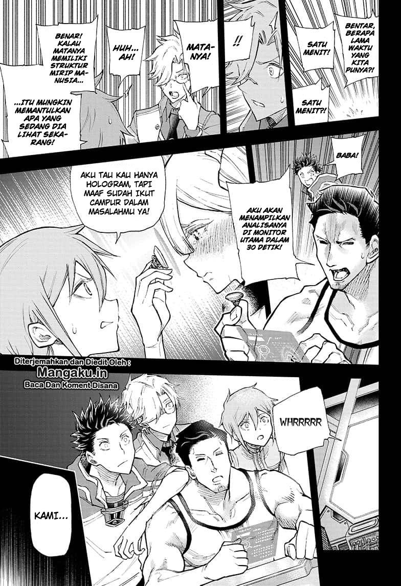 Agravity Boys Chapter 02 Gambar 20