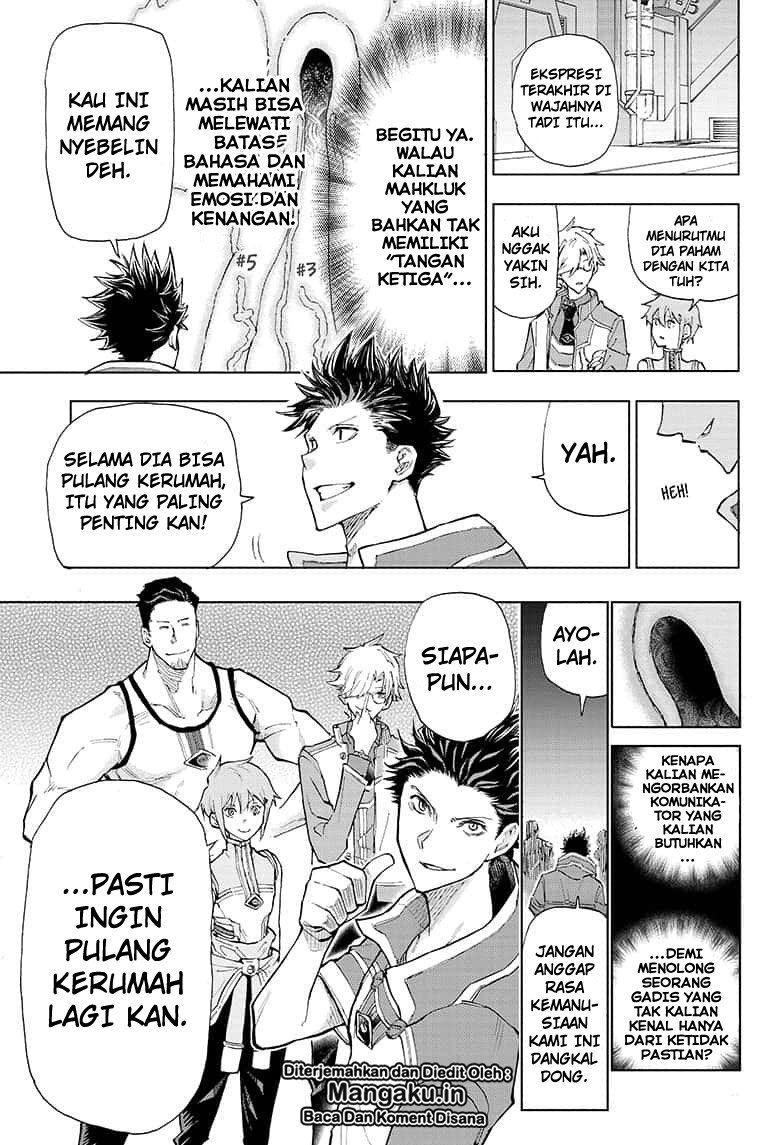 Agravity Boys Chapter 02 Gambar 24