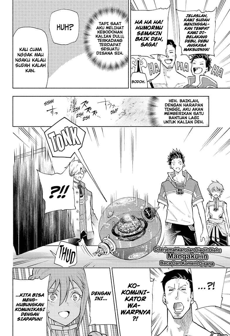 Agravity Boys Chapter 02 Gambar 25