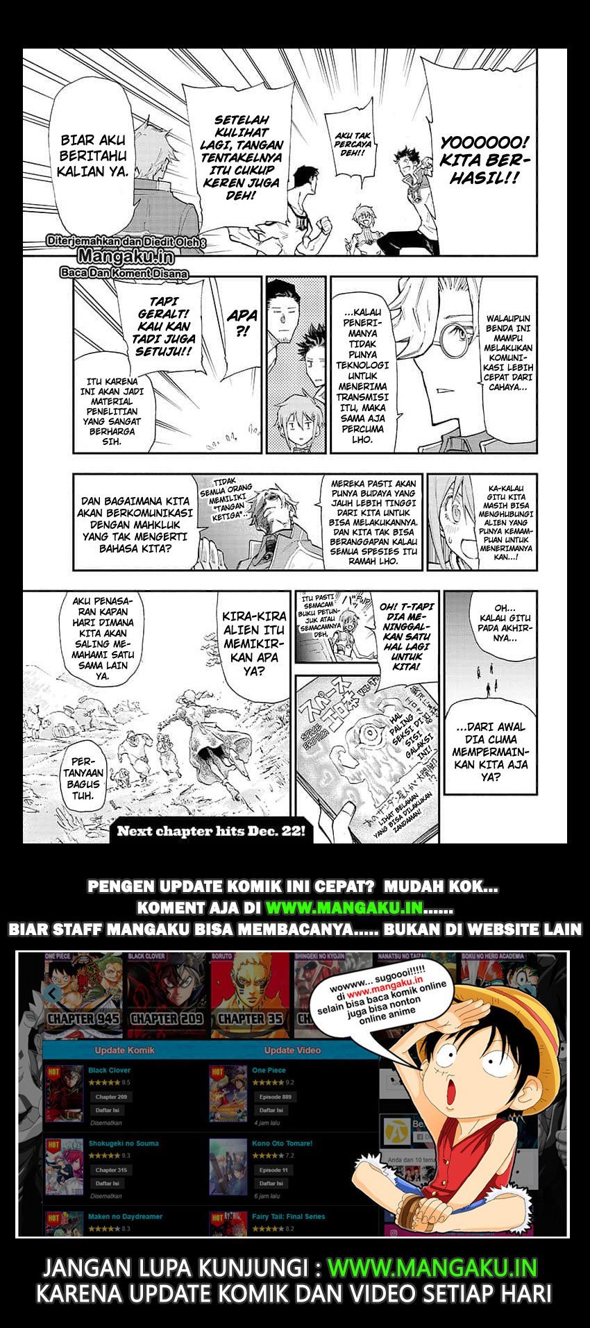 Agravity Boys Chapter 02 Gambar 26