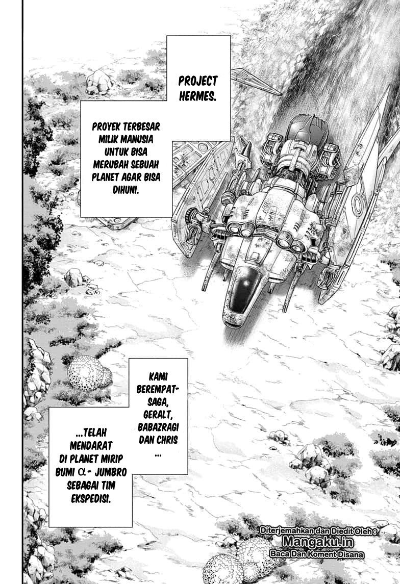 Agravity Boys Chapter 02 Gambar 3