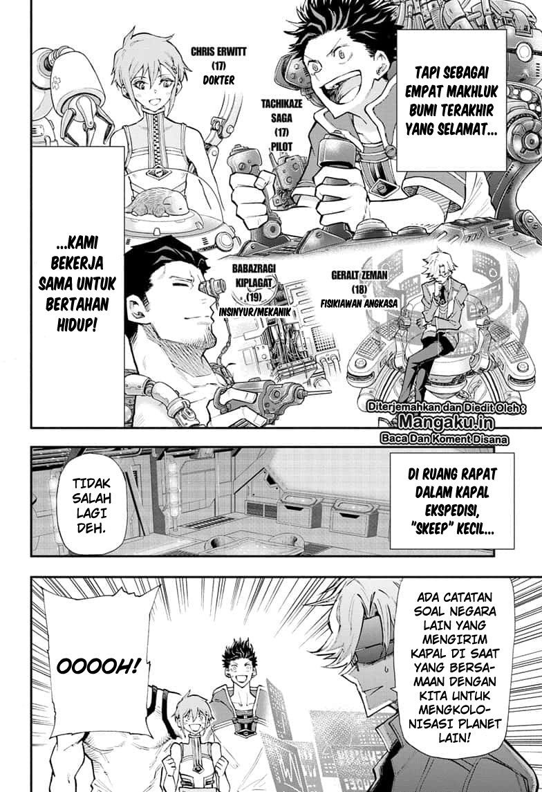 Agravity Boys Chapter 02 Gambar 5