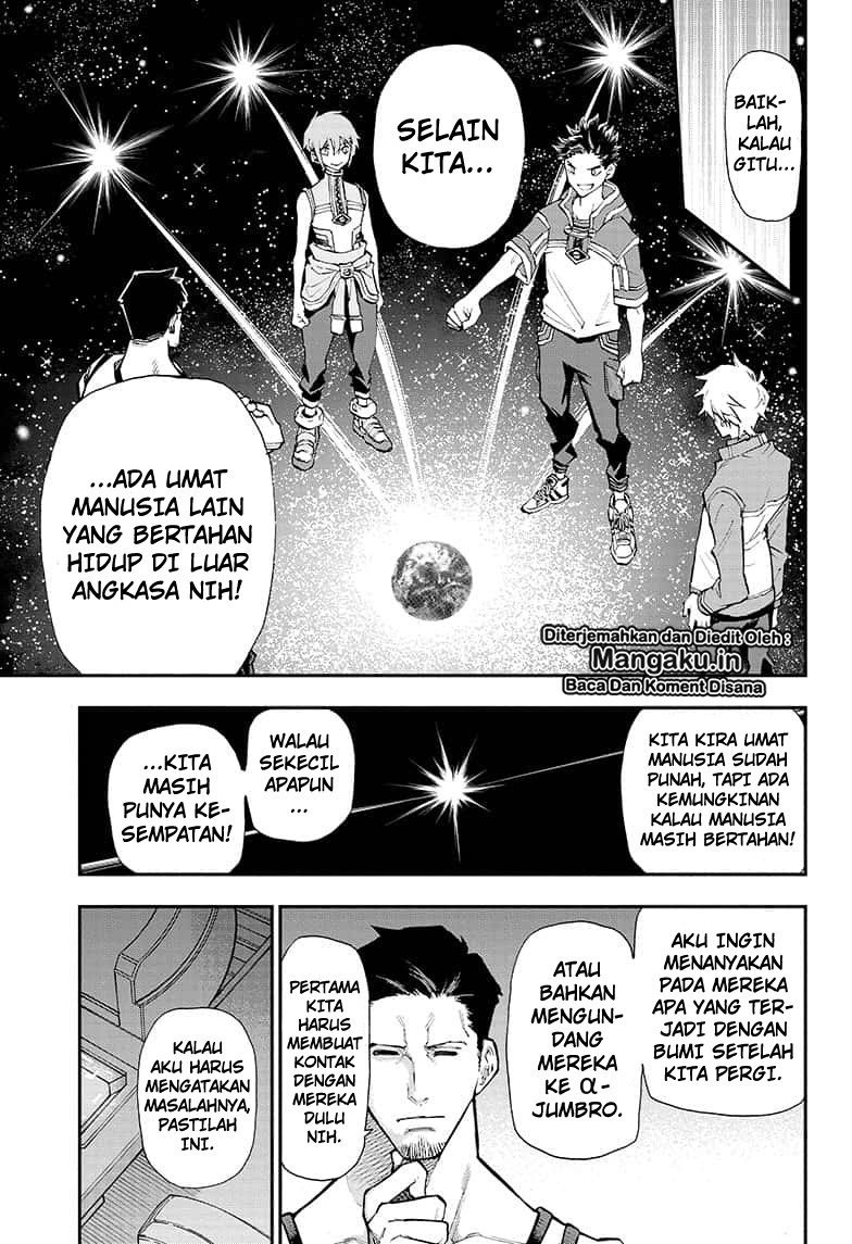 Agravity Boys Chapter 02 Gambar 6