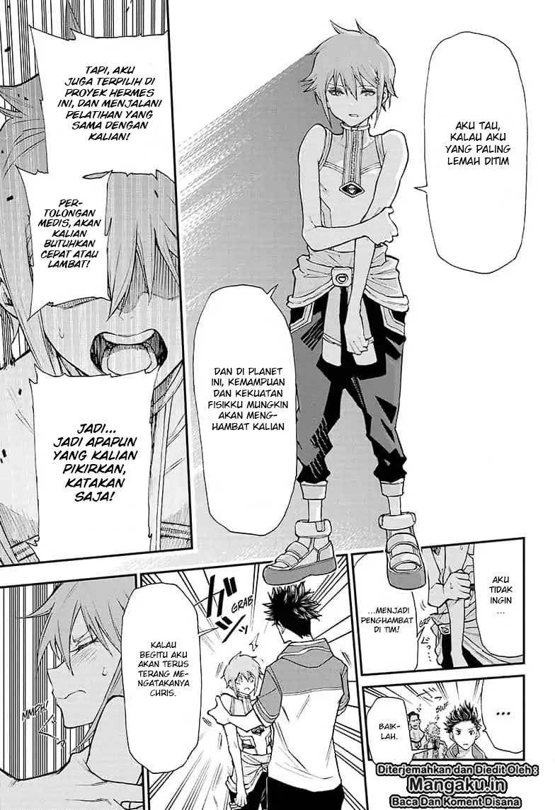Agravity Boys Chapter 01.2 Gambar 11