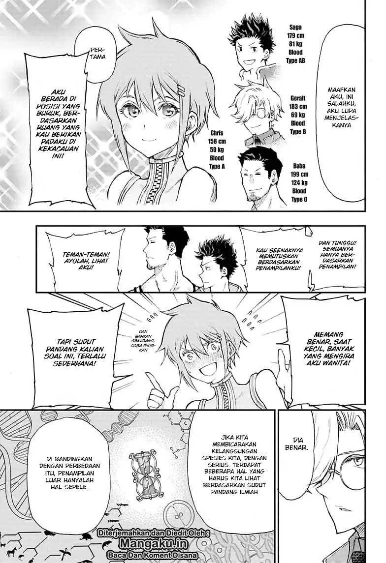 Agravity Boys Chapter 01.2 Gambar 13