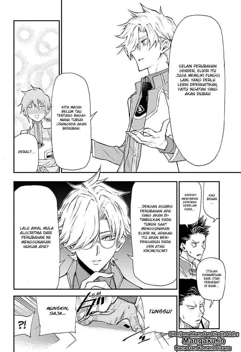 Agravity Boys Chapter 01.2 Gambar 14