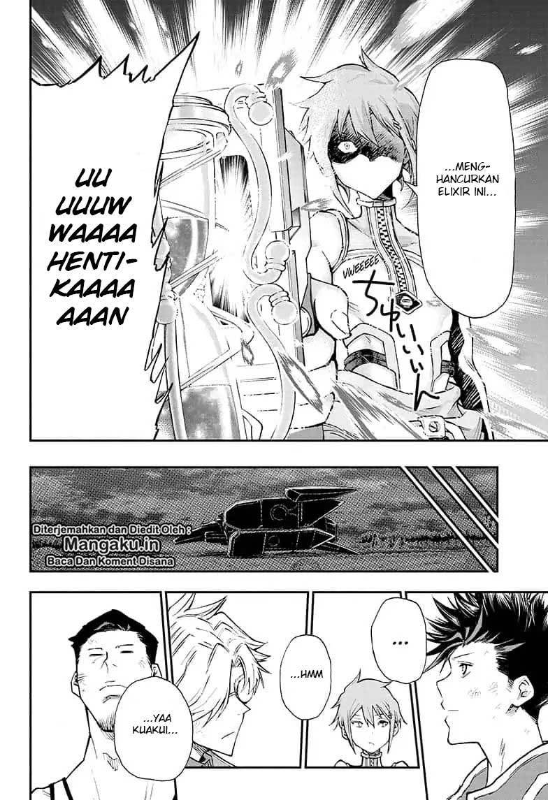 Agravity Boys Chapter 01.2 Gambar 26
