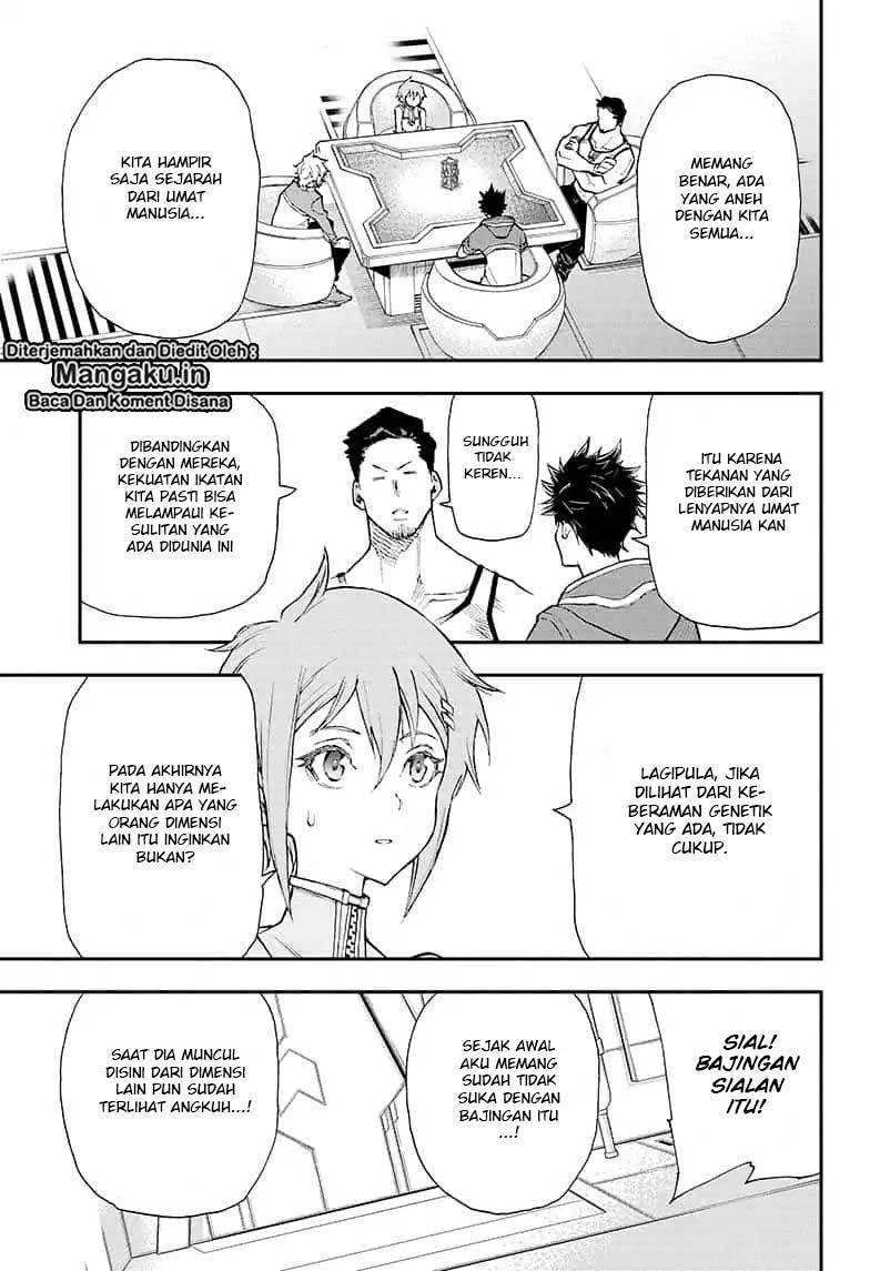 Agravity Boys Chapter 01.2 Gambar 27