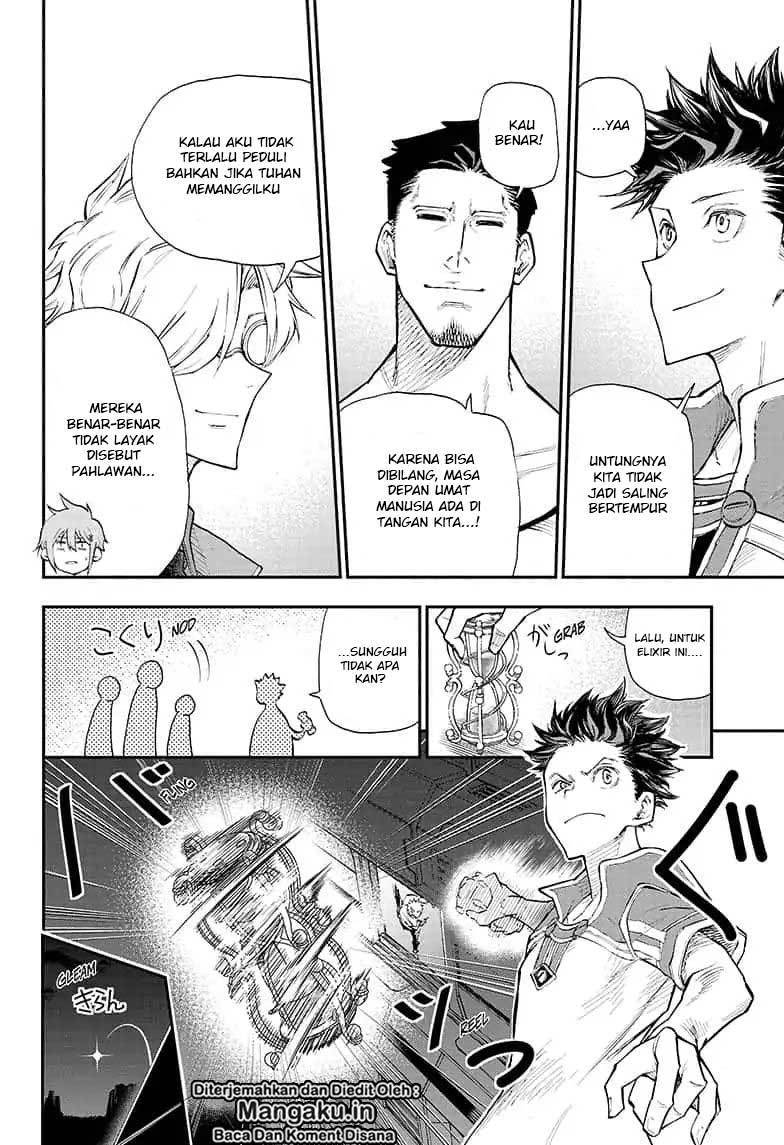 Agravity Boys Chapter 01.2 Gambar 28