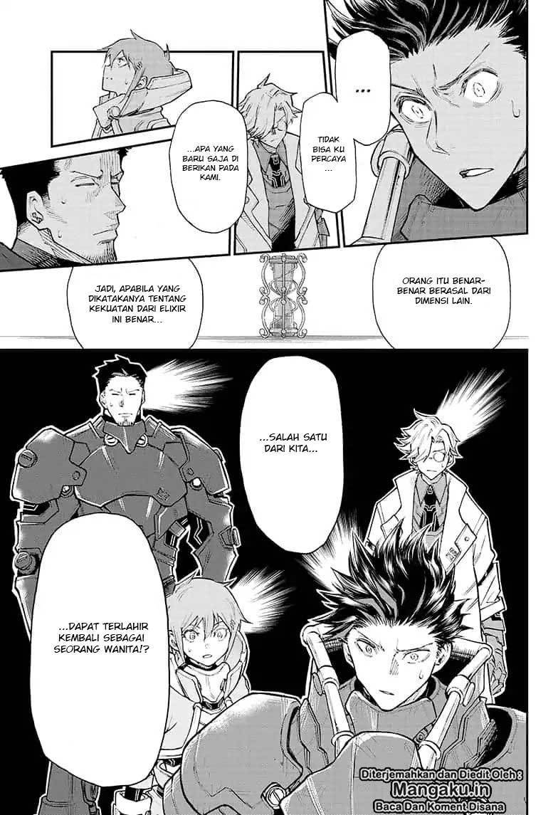 Agravity Boys Chapter 01.2 Gambar 5