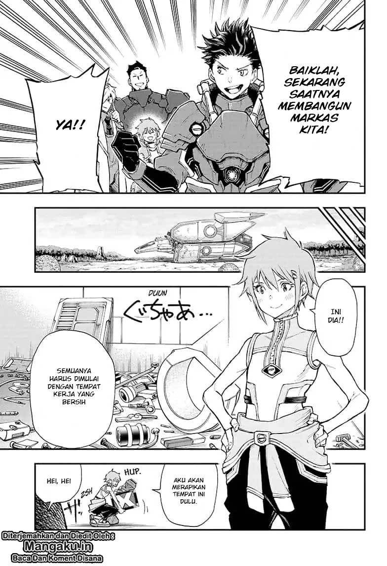 Agravity Boys Chapter 01.2 Gambar 7
