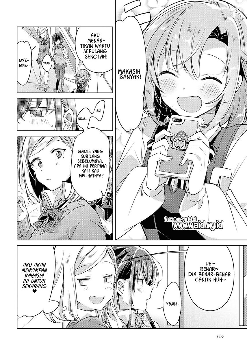 Sasayaku you ni koi wo utau Chapter 04 Gambar 14