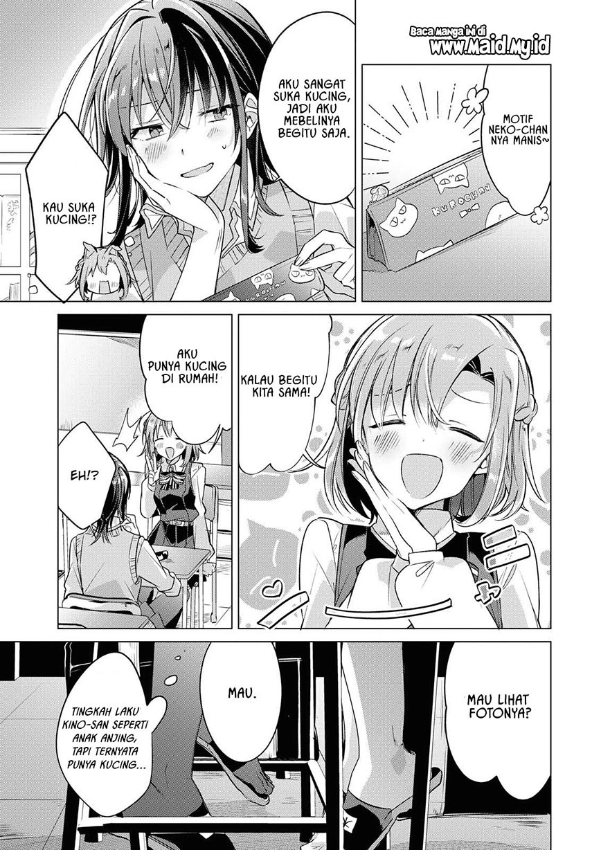 Sasayaku you ni koi wo utau Chapter 04 Gambar 19