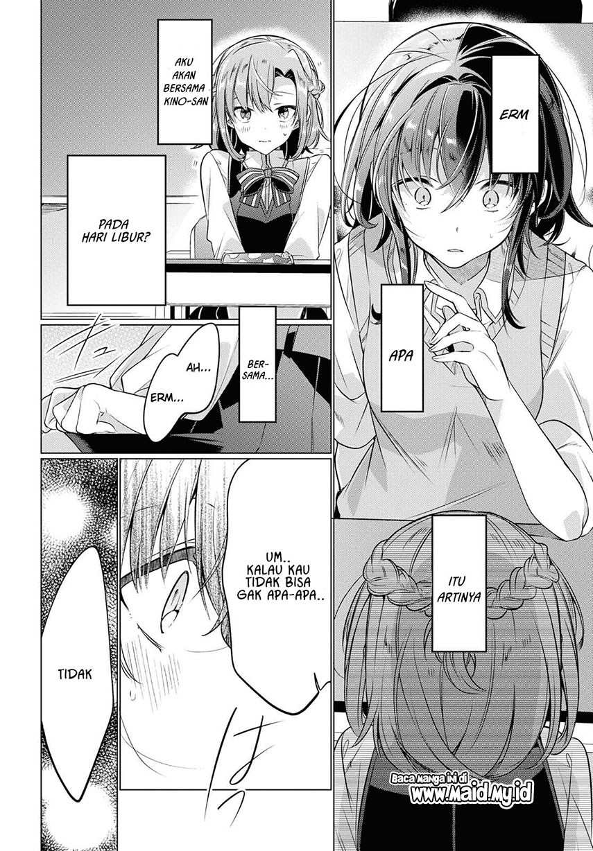 Sasayaku you ni koi wo utau Chapter 04 Gambar 24