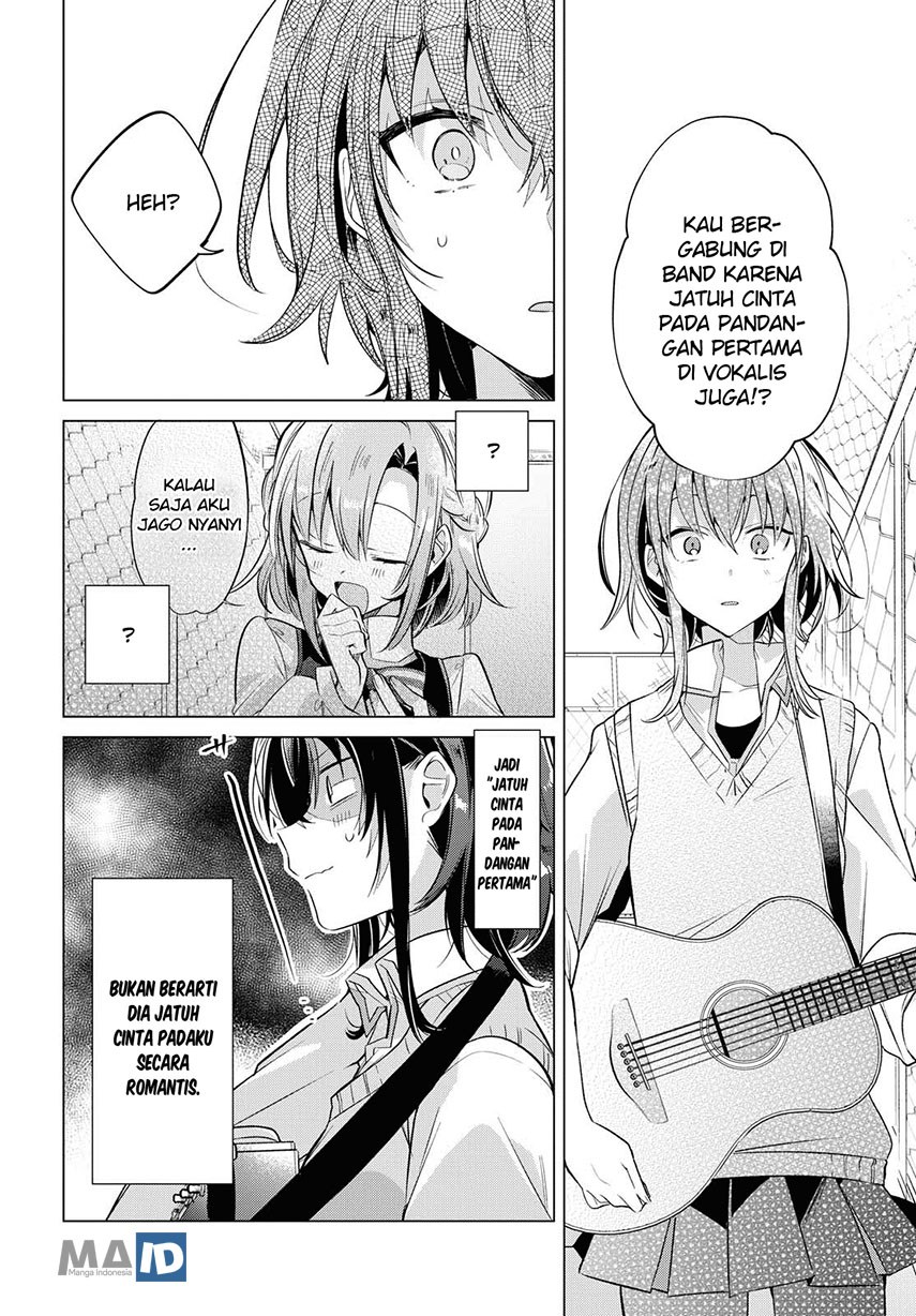 Sasayaku you ni koi wo utau Chapter 02 Gambar 33