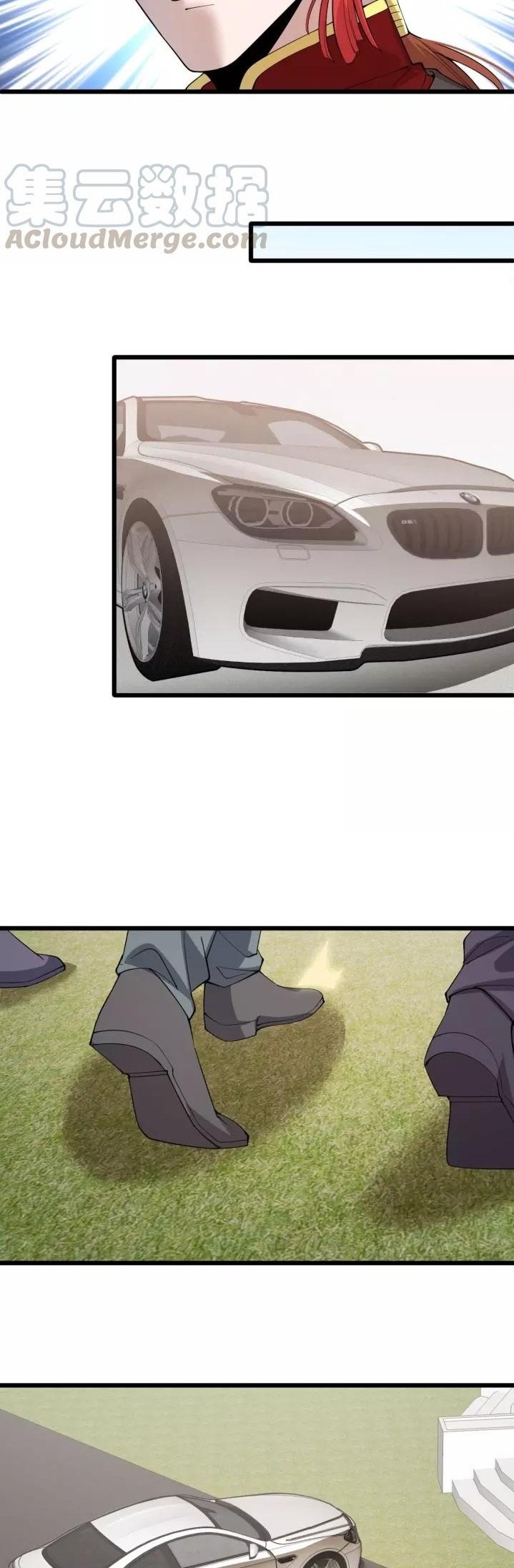 Super Bodyguard Chapter 66 Gambar 16