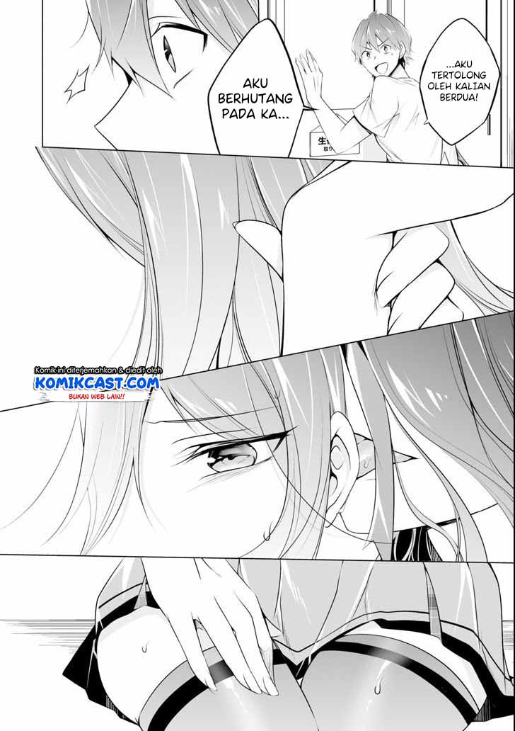 Chuuko demo Koi ga Shitai! Chapter 50 Gambar 13