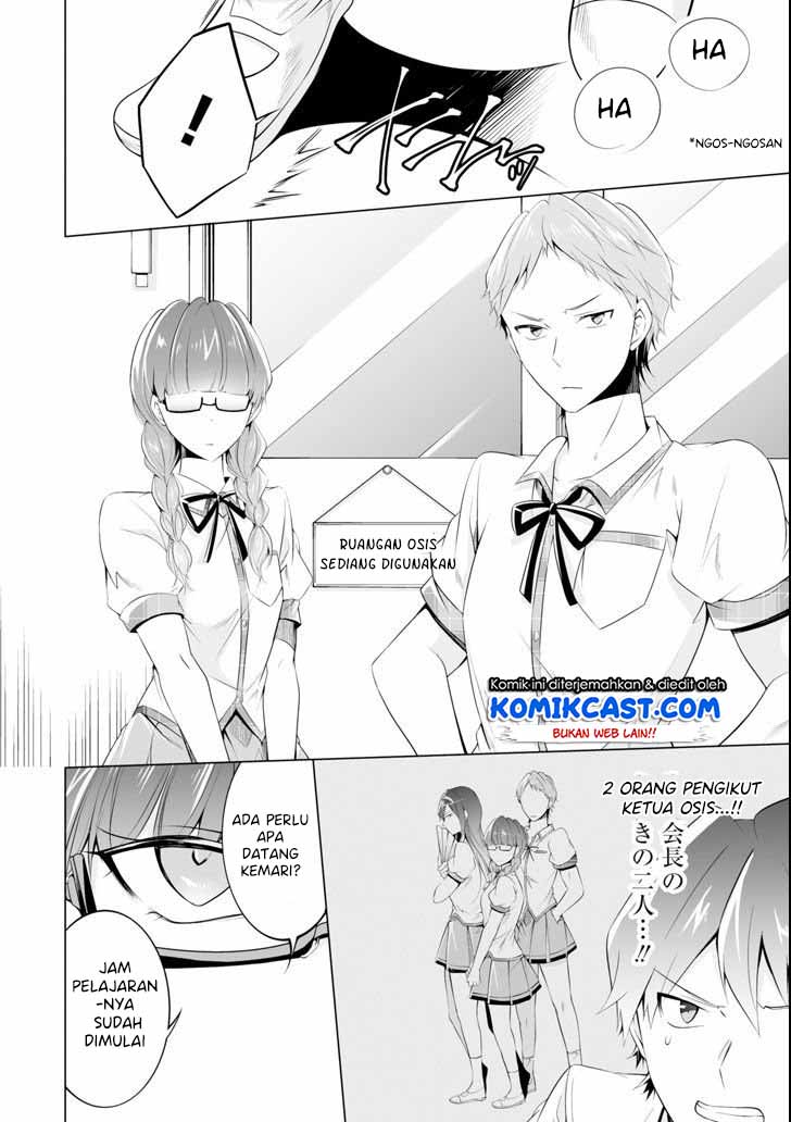 Chuuko demo Koi ga Shitai! Chapter 50 Gambar 7