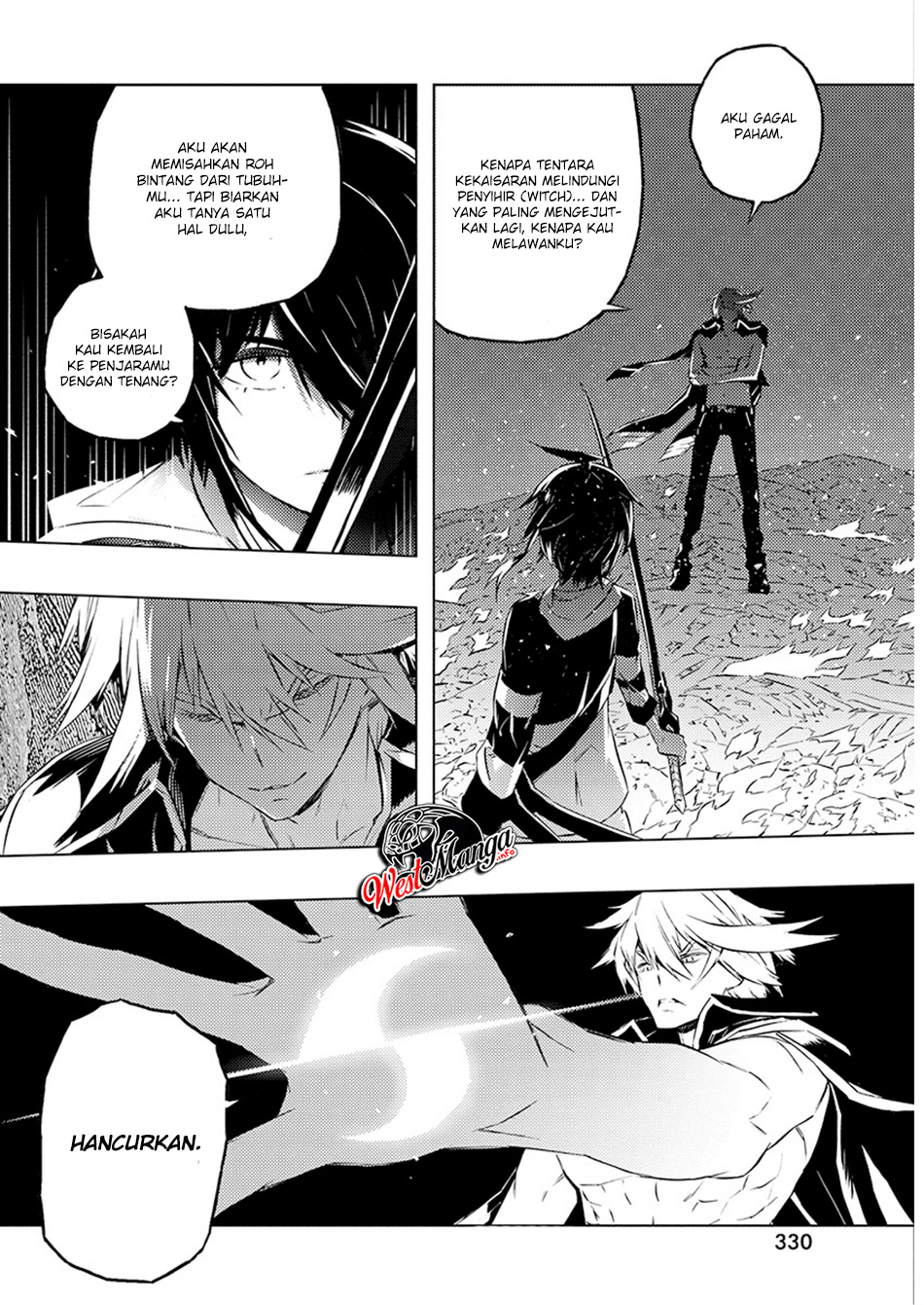 Kimi to Boku no Saigo no Senjou, Aruiwa Sekai ga Hajimaru Seisen Chapter 23 Gambar 14
