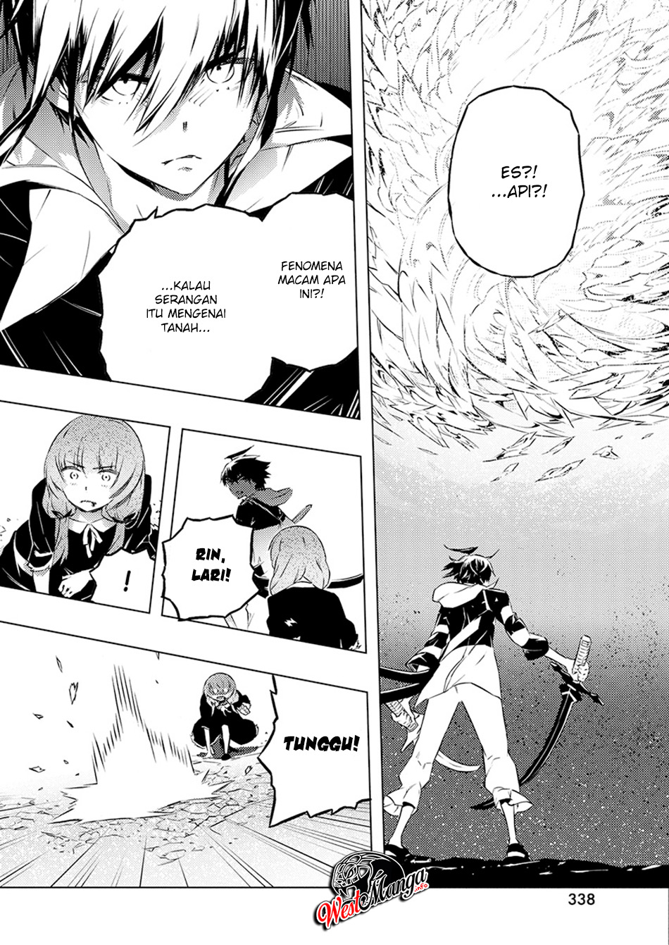 Kimi to Boku no Saigo no Senjou, Aruiwa Sekai ga Hajimaru Seisen Chapter 23 Gambar 23
