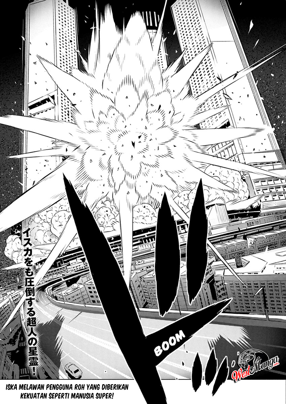 Kimi to Boku no Saigo no Senjou, Aruiwa Sekai ga Hajimaru Seisen Chapter 23 Gambar 27