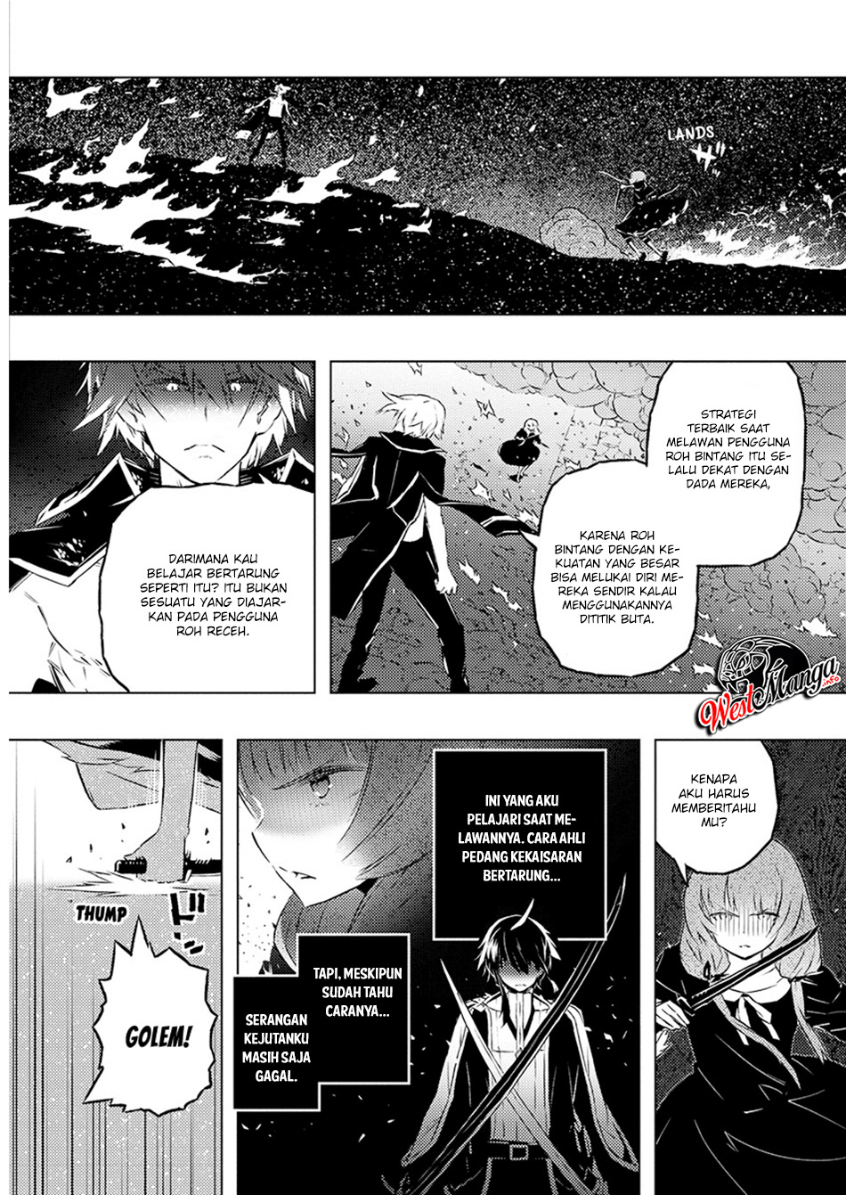 Kimi to Boku no Saigo no Senjou, Aruiwa Sekai ga Hajimaru Seisen Chapter 23 Gambar 5