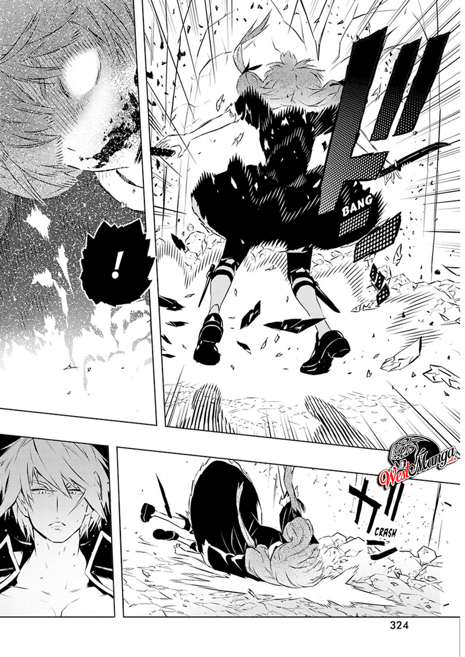 Kimi to Boku no Saigo no Senjou, Aruiwa Sekai ga Hajimaru Seisen Chapter 23 Gambar 8