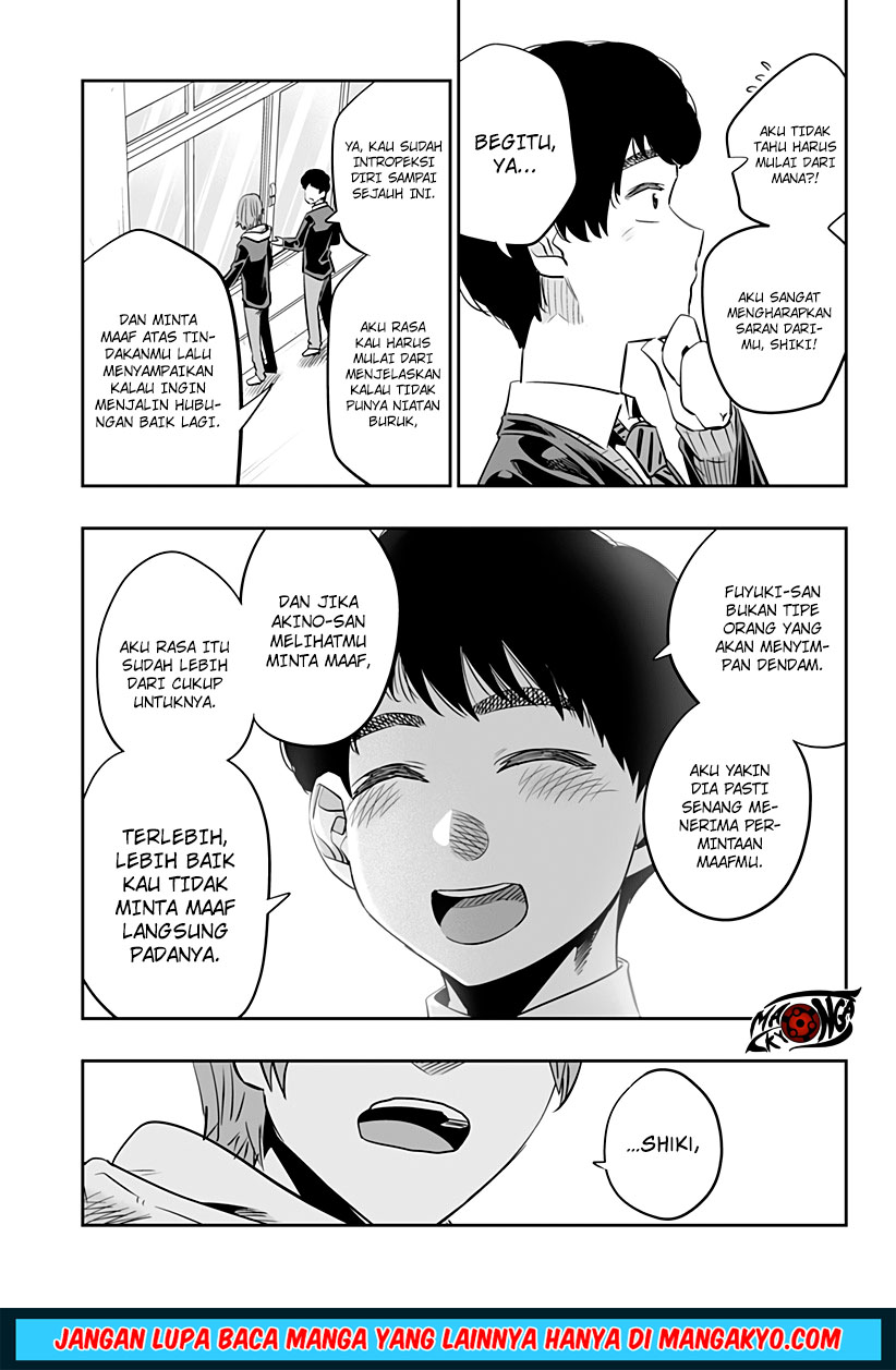 Dosanko Gyaru Is Mega Cute Chapter 21.5 Gambar 3