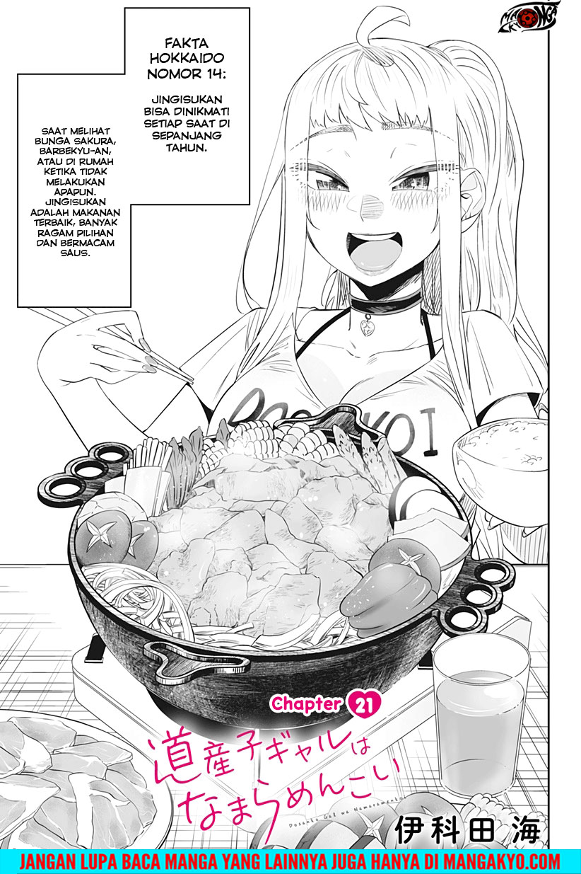 Baca Komik Dosanko Gyaru Is Mega Cute Chapter 21 Gambar 1