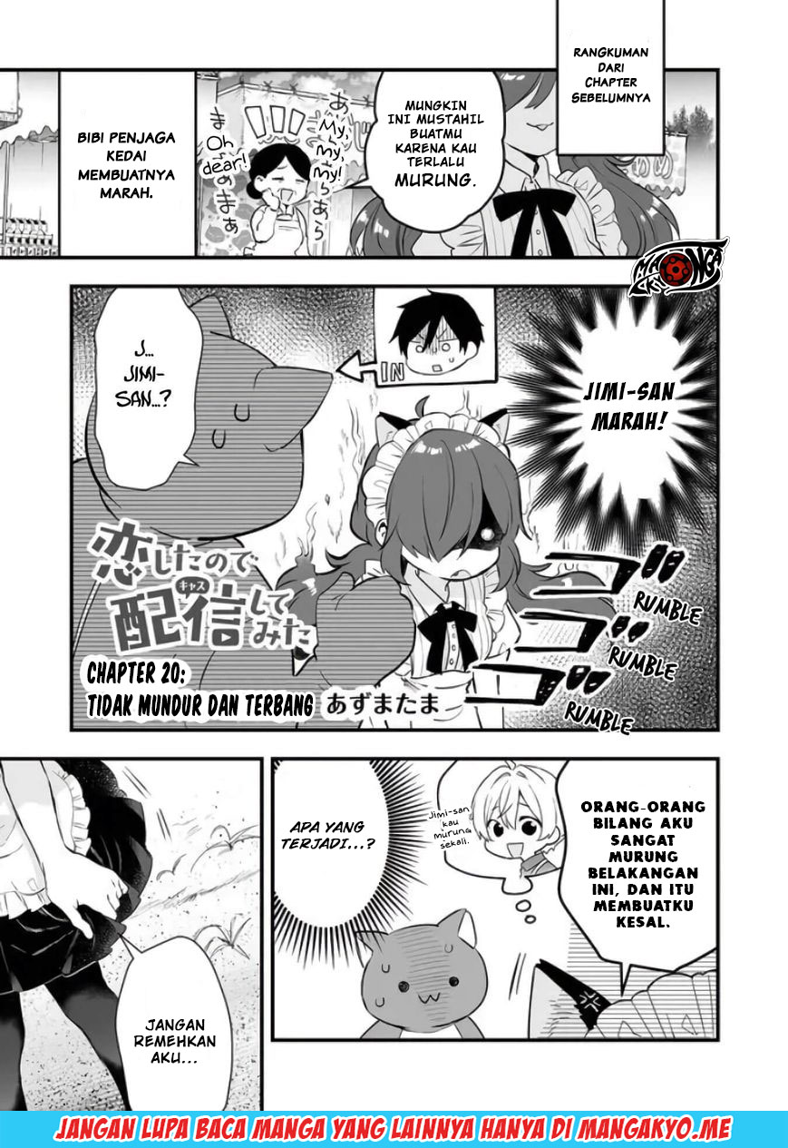 Baca Komik Koi Shita no de, Haishin Shite Mita Chapter 20 Gambar 1