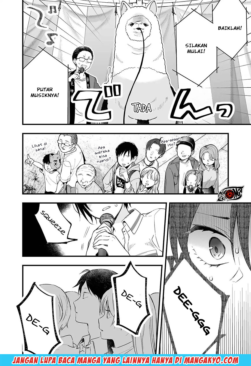 Baca Koi Shita no de, Haishin Shite Mita Chapter 19 Gambar 2