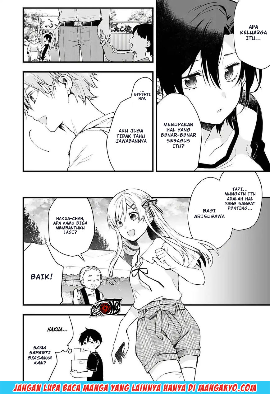 Koi Shita no de, Haishin Shite Mita Chapter 16 Gambar 12