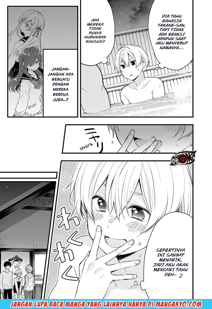 Koi Shita no de, Haishin Shite Mita Chapter 16 Gambar 3