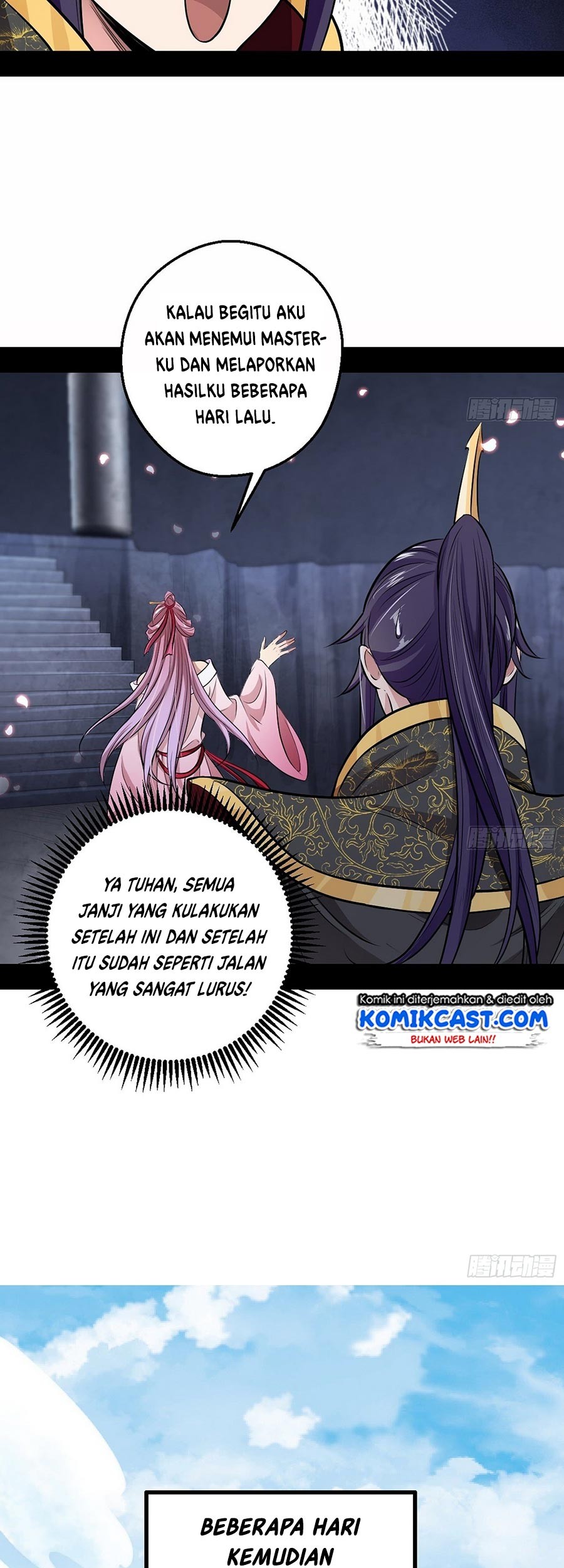 I’m An Evil God Chapter 44 Gambar 16